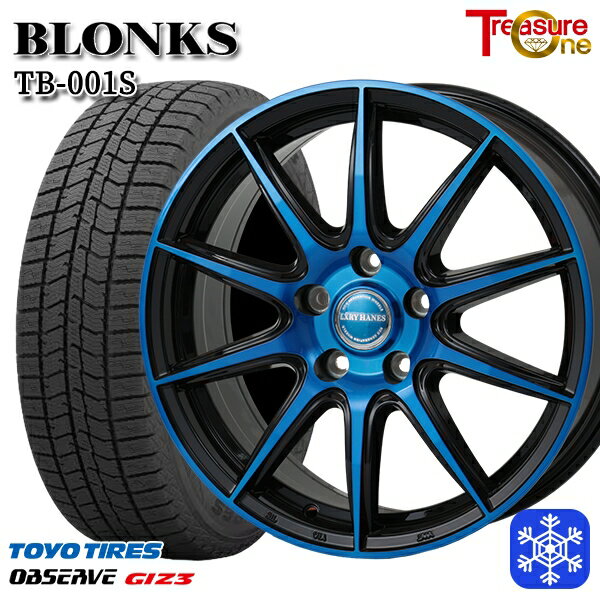 スタッドレスタイヤホイール4本セット 215/50R17 マツダ3 セレナ 2024年製 トーヨー オブザーブ ギズ3 レジャーワン ブロンクス TB001S ブルークリア 17インチ 7.0J 5H114.3