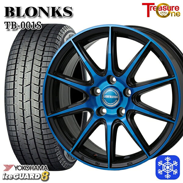 スタッドレスタイヤホイール4本セット 225/45R18 クラウン レヴォーグ 2025年製 ヨコハマ アイスガード8 IG80 レジャーワン ブロンクス TB001S BP/ブルークリア 18インチ7.0J 5H114.3