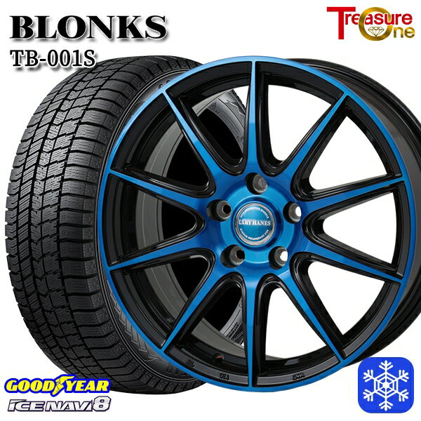 スタッドレスタイヤホイール4本セット 225/60R17 アルファード ヴェルファイア 2023〜2024年製 グッドイヤー アイスナビ8 レジャーワン ブロンクス TB001S ブルークリア 17インチ 7.0J 5H114.3