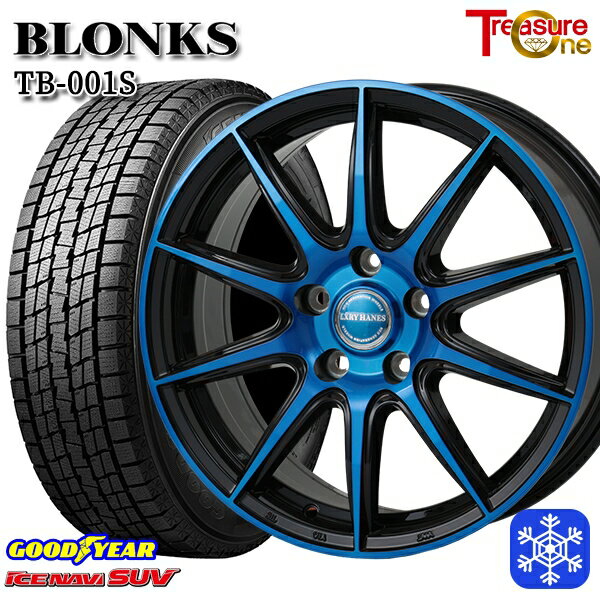 スタッドレスタイヤホイール4本セット 215/60R17 96Q アルファード ヴェルファイア 2022〜2023年製 グッドイヤー アイスナビSUV レジャーワン ブロンクス TB001S ブルークリア 17インチ 7.0J 5H114.3