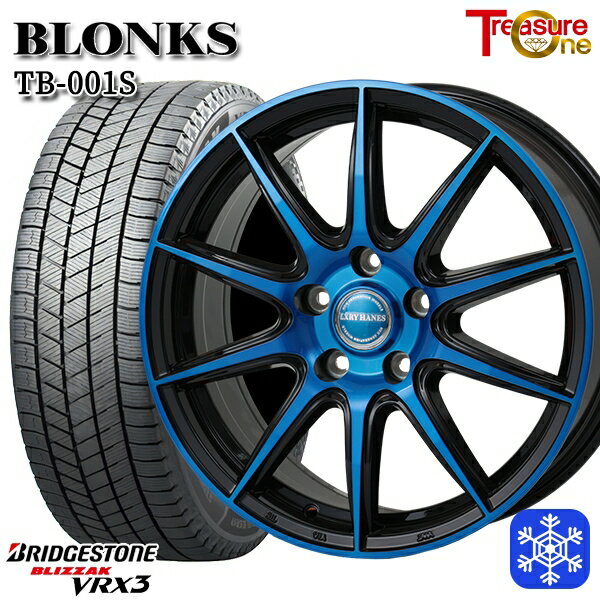 スタッドレスタイヤホイール4本セット 215/45R17 ノア ヴォクシー 数量限定 2021〜2022年製 ブリヂストン ブリザック VRX3 レジャーワン ブロンクス TB001S ブルークリア 17インチ 7.0J 5H114.3