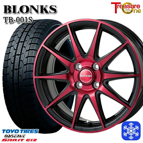 スタッドレスタイヤホイール4本セット 165/55R14 モコ ルークス 2022〜2023年製 トーヨー ガリット ギズ レジャーワン ブロンクス TB001S レッドクリア 14インチ 4.5J 4H100