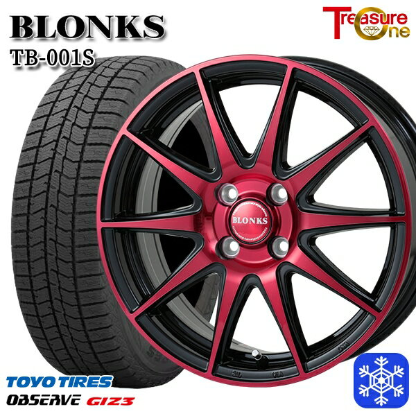 スタッドレスタイヤホイール4本セット 185/60R15 ヤリス ヴィッツ 2024年製 トーヨー オブザーブ ギズ3 レジャーワン ブロンクス TB001S レッドクリア 15インチ 5.5J 4H100