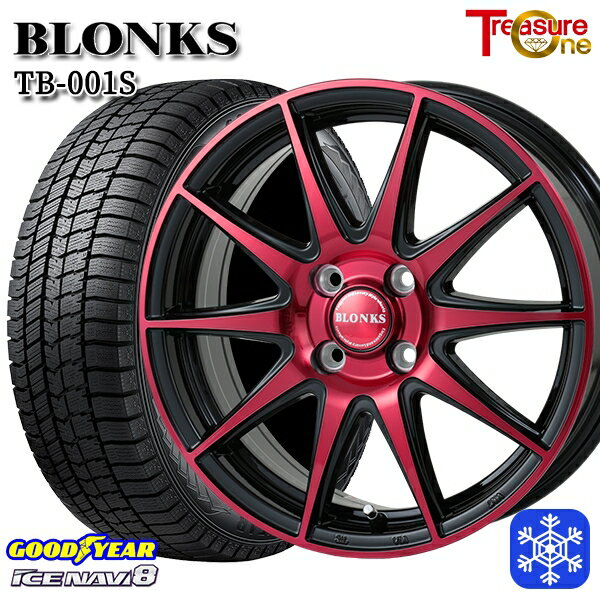スタッドレスタイヤホイール4本セット 165/55R14 モコ ルークス 2023〜2024年製 グッドイヤー アイスナビ8 レジャーワン ブロンクス TB001S レッドクリア 14インチ 4.5J 4H100