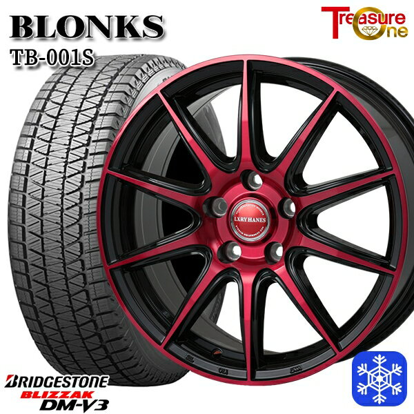 スタッドレスタイヤホイール4本セット 225/55R18 デリカD5 エクストレイル 2022〜2023年製 ブリヂストン ブリザック DMV3 レジャーワン ブロンクス TB001S レッドクリア 18インチ 7.0J 5H114.3