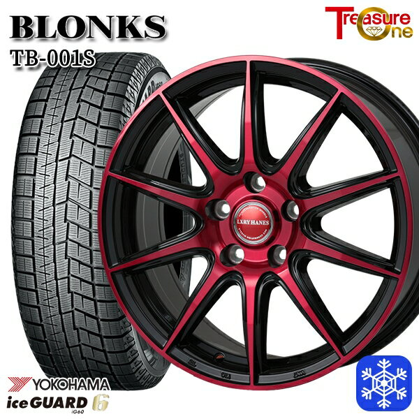 スタッドレスタイヤホイール4本セット 225/60R17 アルファード ヴェルファイア 2021〜2023年製 ヨコハマ アイスガード IG60 レジャーワン ブロンクス TB001S BP/レッドクリア 17インチ 7.0J 5H114.3