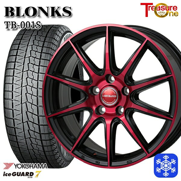 スタッドレスタイヤホイール4本セット 215/50R17 マツダ3 セレナ 2021〜2022年製 ヨコハマ アイスガード IG70 レジャーワン ブロンクス TB001S レッドクリア 17インチ 7.0J 5H114.3