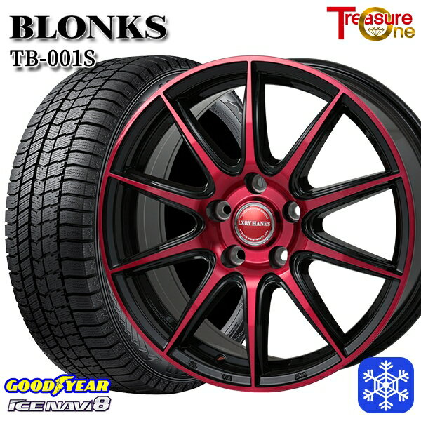 スタッドレスタイヤホイール4本セット 215/50R17 マツダ3 セレナ 2022〜2023年製 グッドイヤー アイスナビ8 レジャーワン ブロンクス TB001S レッドクリア 17インチ 7.0J 5H114.3