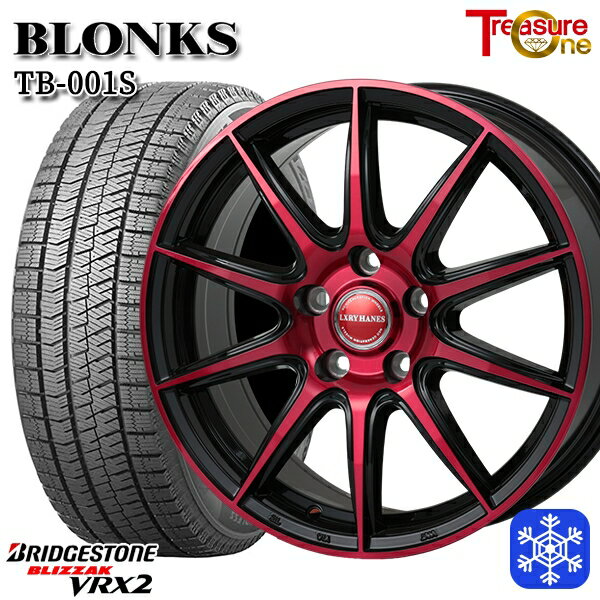 スタッドレスタイヤホイール4本セット 215/50R17 マツダ3 セレナ 2023〜2024年製 ブリヂストン ブリザック VRX2 レジャーワン ブロンクス TB001S レッドクリア 17インチ 7.0J 5H114.3