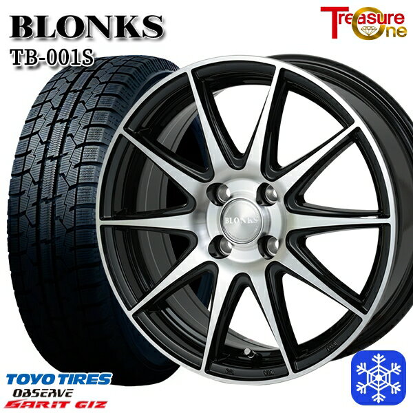 スタッドレスタイヤホイール4本セット 185/55R15 ノート マーチ デミオ 2022年製 トーヨー ガリット ギズ トレジャーワン ブロンクス TB001S ブラックポリッシュ 15インチ 5.5J 4H100