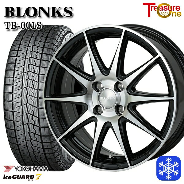 スタッドレスタイヤホイール4本セット 185/60R15 ヤリス ヴィッツ 2023〜2024年製 ヨコハマ アイスガード IG70 トレジャーワン ブロンクス TB001S ブラックポリッシュ 15インチ 5.5J 4H100