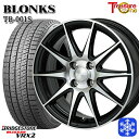 【10/25限定】ポイント10倍! 155/65R14 N-BOX タント 2022年製 ブリヂストン ブリザック VRX2 トレジャーワン ブロンクス TB001S BP 14インチ 4.5J 4H100 スタッドレスタイヤホイール4本セット