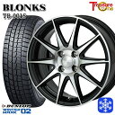 ytΏہz195/65R16 CY bL[ 2020N _bv EB^[}bNX WM02 gW[ uNX TB001S ubN|bV 16C` 6.0J 4 100 X^bhX^CzC[4{Zbg 