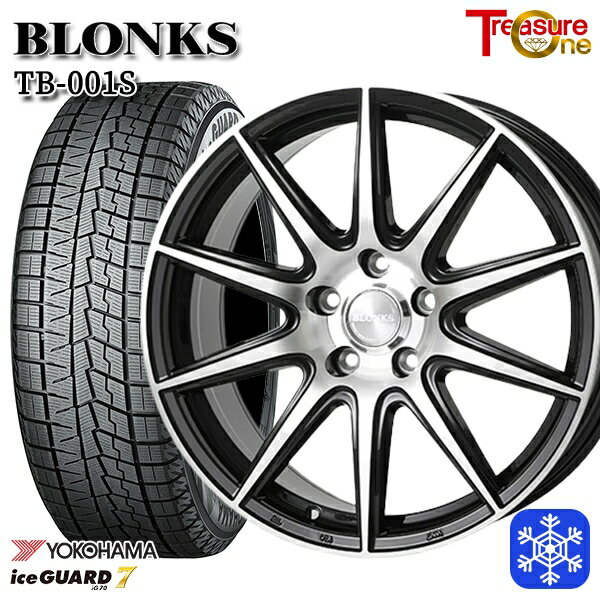 スタッドレスタイヤホイール4本セット 215/50R17 マツダ3 セレナ 2021〜2022年製 ヨコハマ アイスガード IG70 トレジャーワン ブロンクス TB001S ブラックポリッシュ 17インチ 7.0J 5H114.3