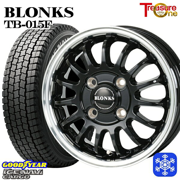 スタッドレスタイヤホイール4本セット 145R12 6PR （145/80R12） 2024〜2025年製 グッドイヤー アイスナビカーゴ トレジャーワン ブロンクス TB015F BK/RP 12インチ 3.5J 4H100