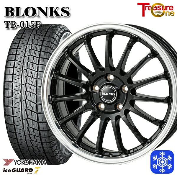 スタッドレスタイヤホイール4本セット 225/45R18 クラウン レヴォーグ 数量限定 2022年製 ヨコハマアイスガード IG70 トレジャーワン ブロンクス TB015F BK/RP 18インチ7.0J 5H114.3