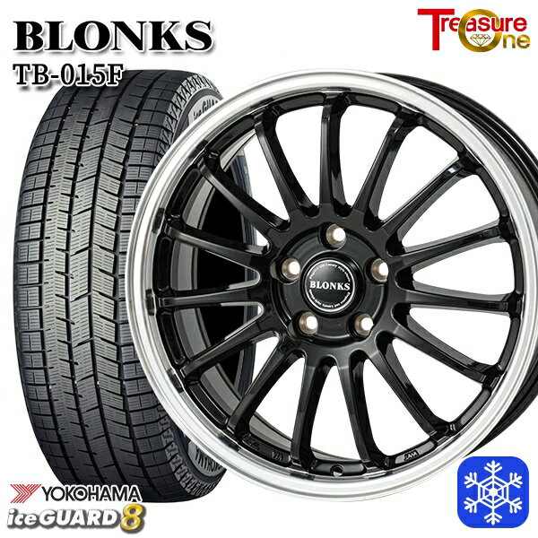スタッドレスタイヤホイール4本セット 215/60R16 ヤリスクロス ヴェゼル 2025年製 ヨコハマ アイスガード8 IG80 トレジャーワン ブロンクス TB015F BK/RP 16インチ 6.5J 5H114.3