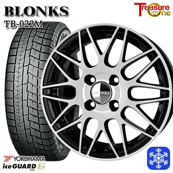 スタッドレスタイヤホイール4本セット 175/65R14 ヴィッツ デミオ 2023〜2024年製 ヨコハマ アイスガード IG60 トレジャーワン ブロンクス TB022M ブラックポリッシュ 14インチ 5.5J 4H100