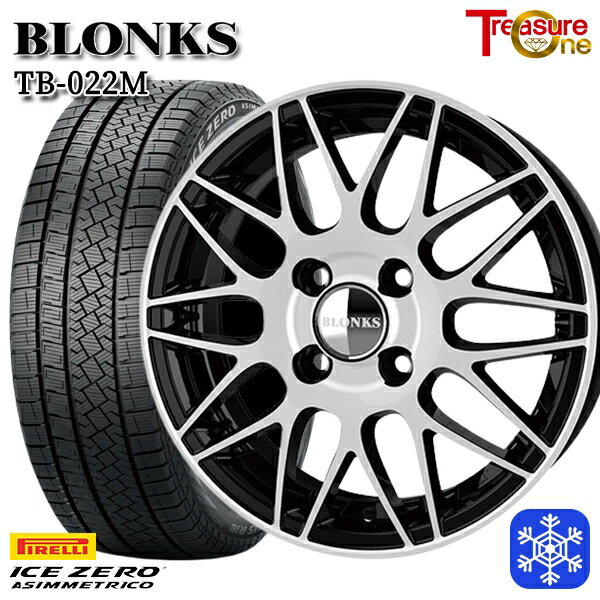 スタッドレスタイヤホイール4本セット 185/60R15 ヤリス ヴィッツ 2022〜2023年製 ピレリ アイスゼロアシンメトリコ トレジャーワン ブロンクス TB022M ブラックポリッシュ 15インチ 5.5J 4H100