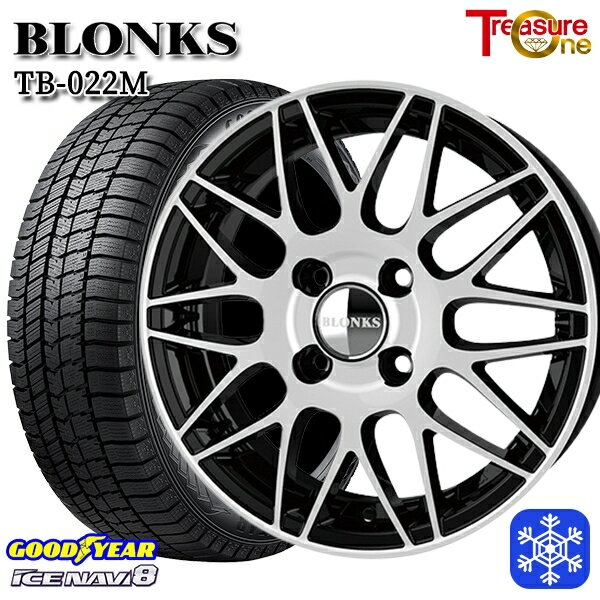 スタッドレスタイヤホイール4本セット 165/55R14 モコ ルークス 2023〜2024年製 グッドイヤー アイスナビ8 トレジャーワン ブロンクス TB022M ブラックポリッシュ 14インチ 4.5J 4H100