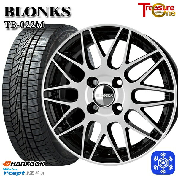 スタッドレスタイヤホイール4本セット 155/65R13 モコ ルークス 2022年製 HANKOOK ハンコック W626 トレジャーワン ブロンクス TB022M ブラックポリッシュ 13インチ 4.0J 4H100