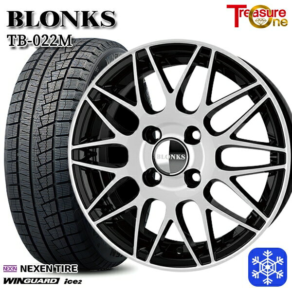 スタッドレスタイヤホイール4本セット 165/55R14 モコ ルークス 2023年製 ネクセン WINGUARD ice2 トレジャーワン ブロンクス TB022M ブラックポリッシュ 14インチ 4.5J 4H100