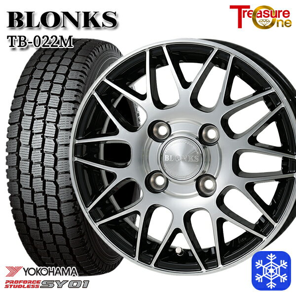 スタッドレスタイヤホイール4本セット 145/80R12 80/78N 2023〜2024年製 ヨコハマ SY01 トレジャーワン ブロンクス TB022M BP 12インチ 4.0J 4H100