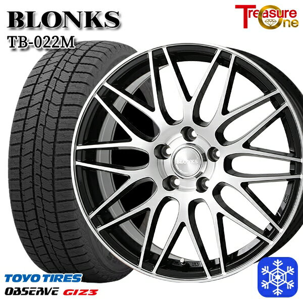 スタッドレスタイヤホイール4本セット 225/55R17 アテンザ スカイライン 2024年製 トーヨー オブザーブ ギズ3 トレジャーワン ブロンクス TB022M ブラックポリッシュ 17インチ 7.0J 5H114.3