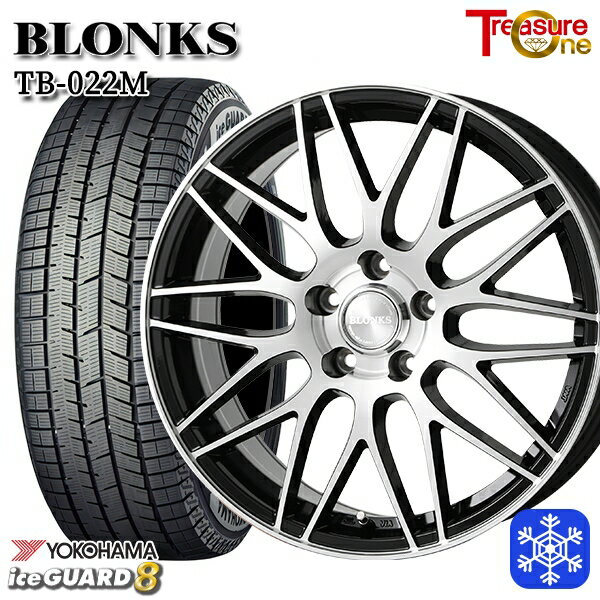 スタッドレスタイヤホイール4本セット 215/60R16 ヤリスクロス ヴェゼル 2025年製 ヨコハマ アイスガード8 IG80 トレジャーワン ブロンクス TB022M ブラックポリッシュ 16インチ 6.5J 5H114.3
