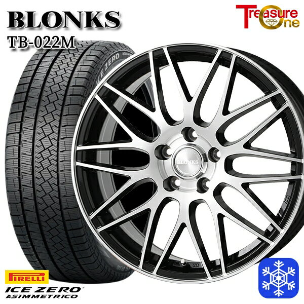 スタッドレスタイヤホイール4本セット 225/55R17 アテンザ スカイライン 2022〜2023年製 ピレリ アイスゼロアシンメトリコ トレジャーワン ブロンクス TB022M ブラックポリッシュ 17インチ 7.0J 5H114.3