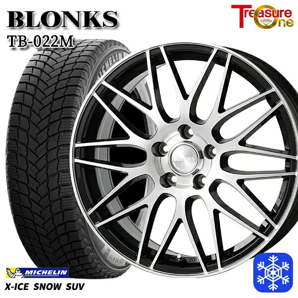 スタッドレスタイヤホイール4本セット 235/55R18 RAV4 NX 2024〜2025年製 ミシュラン エックスアイススノーSUV トレジャーワン ブロンクス TB022M BP 18インチ 7.5J 5H114.3