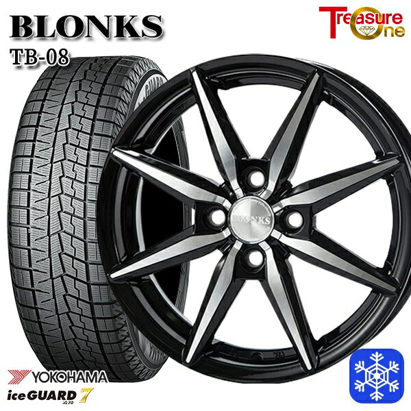 スタッドレスタイヤホイール4本セット 155/65R13 モコ ルークス 2021〜2022年製 ヨコハマ アイスガード IG70 トレジャーワン ブロンクス TB08 ブラックポリッシュ 13インチ 4.0J 4H100
