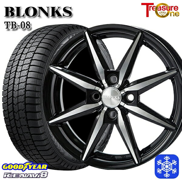 スタッドレスタイヤホイール4本セット 165/55R14 モコ ルークス 2023〜2024年製 グッドイヤー アイスナビ8 トレジャーワン ブロンクス TB08 ブラックポリッシュ 14インチ 4.5J 4H100