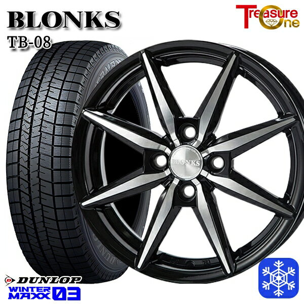 スタッドレスタイヤホイール4本セット 155/65R13 モコ ルークス 2023〜2024年製 ダンロップ ウィンターマックス WM03 トレジャーワン ブロンクス TB08 ブラックポリッシュ 13インチ 4.0J 4H100