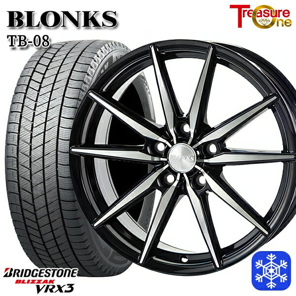 スタッドレスタイヤホイール4本セット 195/60R16 ウィッシュ イスト 数量限定 2021〜2022年製 ブリヂストン ブリザック VRX3 トレジャーワン ブロンクス TB08 ブラックポリッシュ 16インチ 6.5J 5H100