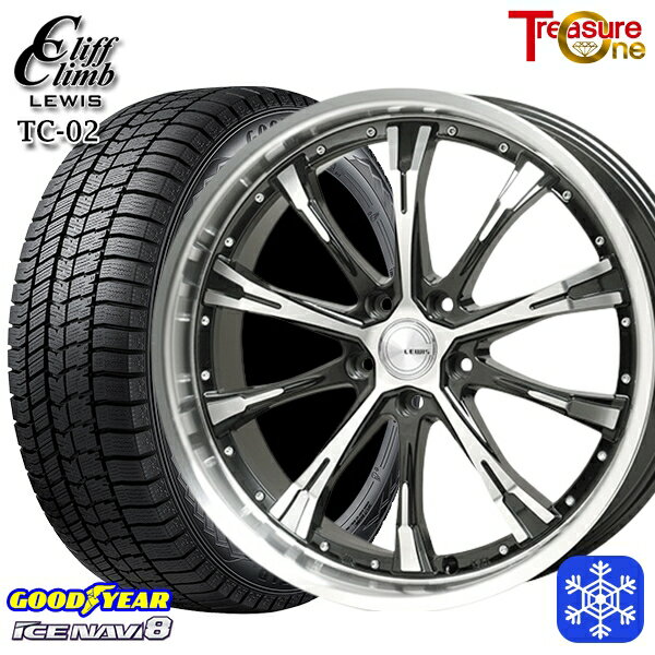 スタッドレスタイヤホイール4本セット 215/50R17 マツダ3 セレナ 2022〜2023年製 グッドイヤー アイスナビ8 トレジャーワン クリフクライムルイス TC02 17インチ 7.0J 5H114.3