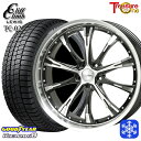 スタッドレスタイヤホイール4本セット 215/50R17 マツダ3 セレナ 2024〜2025年製 グッドイヤー アイスナビ8 NAVI8 トレジャーワン クリフクライムルイス TC02 17インチ 7.0J 5H114.3