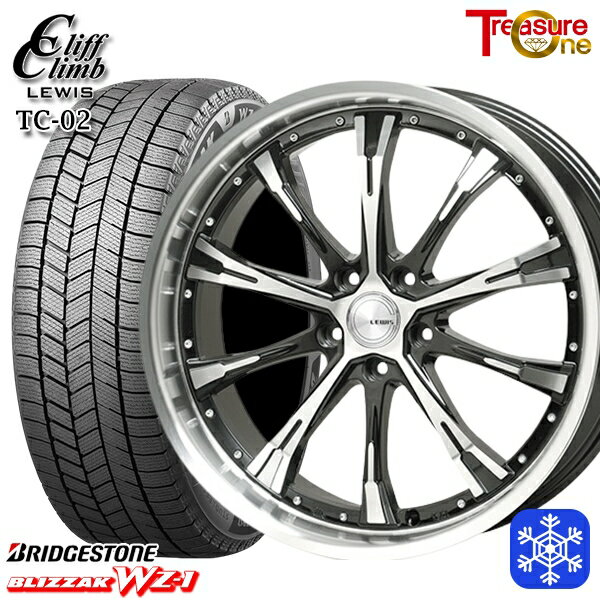 スタッドレスタイヤホイール4本セット 215/45R18 ライズHB ロッキーHB 2025年製 ブリヂストン ブリザック WZ1 トレジャーワン クリフクライムルイス TC02 BP 18インチ 7.0J 5H100
