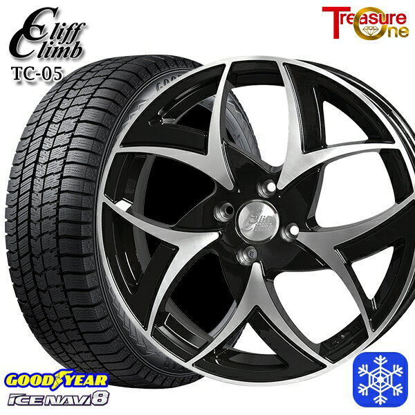 スタッドレスタイヤホイール4本セット 195/55R16 カローラ フィット 2023〜2024年製 グッドイヤー アイスナビ8 トレジャーワン クリフクライム TC05 BP 16インチ 6.0J 4H100