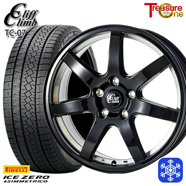 スタッドレスタイヤホイール4本セット 225/60R17 アルファード ヴェルファイア 2022〜2023年製 ピレリ アイスゼロアシンメトリコ トレジャーワン クリフクライム TC07 BK 17インチ 7.0J 5H114.3