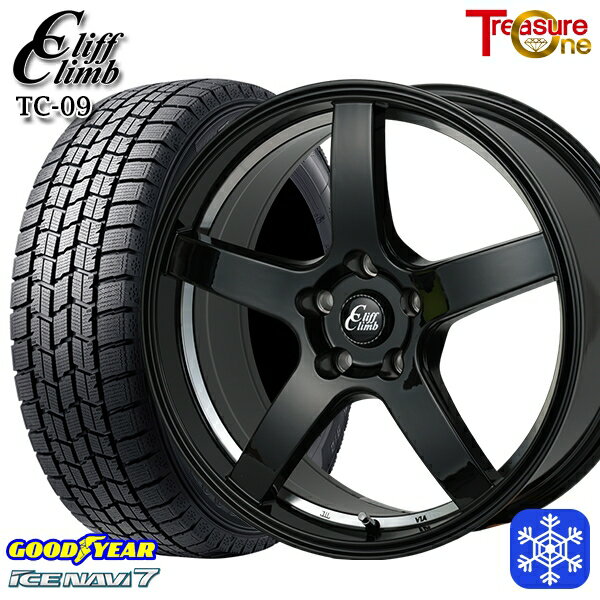 スタッドレスタイヤホイール4本セット 225/45R18 クラウン レヴォーグ 2021〜2022年製 グッドイヤー アイスナビ7 トレジャーワン クリフクライム TC09 BK 18インチ 8.0J 5H114.3