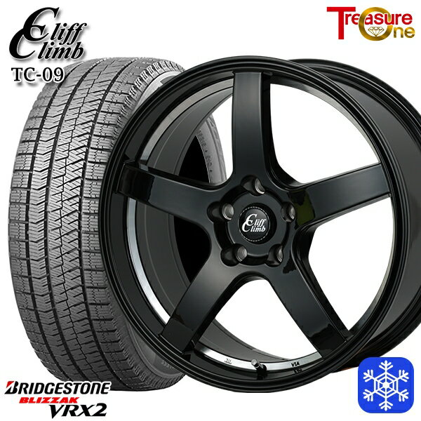 スタッドレスタイヤホイール4本セット 215/50R17 マツダ3 セレナ 2023〜2024年製 ブリヂストン ブリザック VRX2 トレジャーワン クリフクライム TC09 BK 17インチ 7.0J 5H114.3