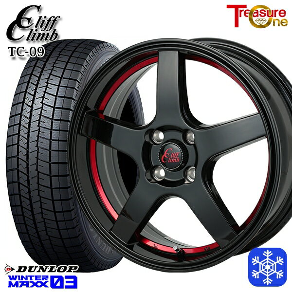 スタッドレスタイヤホイール4本セット 185/55R16 フィットシャトル 2023〜2024年製 ダンロップ ウィンターマックス WM03 トレジャーワン クリフクライム TC09 BK/レッド 16インチ 6.0J 4H100
