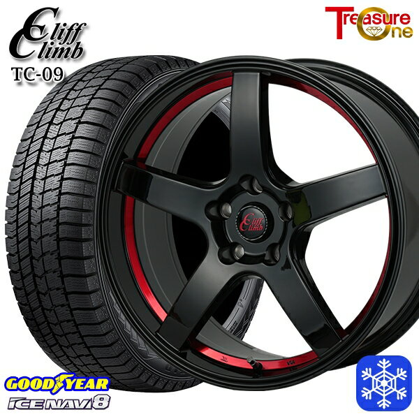 スタッドレスタイヤホイール4本セット 215/50R17 マツダ3 セレナ 2022〜2023年製 グッドイヤー アイスナビ8 トレジャーワン クリフクライム TC09 BK/レッド 17インチ 7.0J 5H114.3