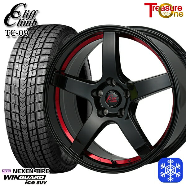 スタッドレスタイヤホイール4本セット 225/55R18 デリカD5 エクストレイル 2022〜2023年製 ネクセン ウィンガードアイス SUV トレジャーワン クリフクライム TC09 BK/レッド 18インチ 8.0J 5H114.3