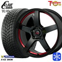 【10/25限定】ポイント10倍! 215/45R18 キックス マツダ3 2024〜2025年製 ミシュラン エックスアイススノー トレジャーワン クリフクライム TC09 BK/レッド 18インチ 7.0J 5H114.3 スタッドレスタイヤホイール4本セット