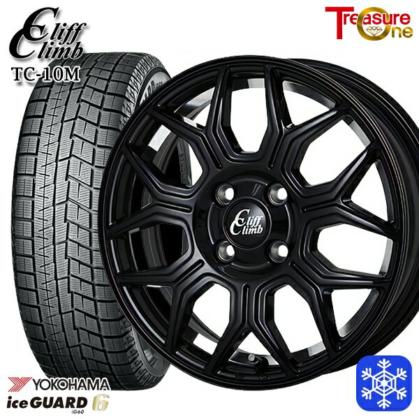 スタッドレスタイヤホイール4本セット 185/60R15 ヤリス ヴィッツ 2023〜2024年製 ヨコハマ アイスガード IG60 トレジャーワン クリフクライム TC10M BK 15インチ 5.5J 4H100