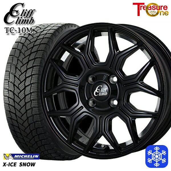 スタッドレスタイヤホイール4本セット 175/65R15 アクア フィット 数量限定 2023年製 ミシュラン エックスアイススノー トレジャーワン クリフクライム TC10M BK 15インチ 5.5J 4H100