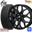 スタッドレスタイヤホイール4本セット 225/45R18 クラウン レヴォーグ 2025年製 ケンダ アイステックネオ KR36 トレジャーワン クリフクライム TC10M BK 18インチ7.0J 5H114.3