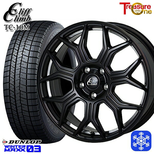 スタッドレスタイヤホイール4本セット 225/50R18 ヴェゼル エクストレイル 2023〜2024年製 ダンロップ ウィンターマックス WM03 トレジャーワン クリフクライム TC10M BK 18インチ 8.0J 5H114.3